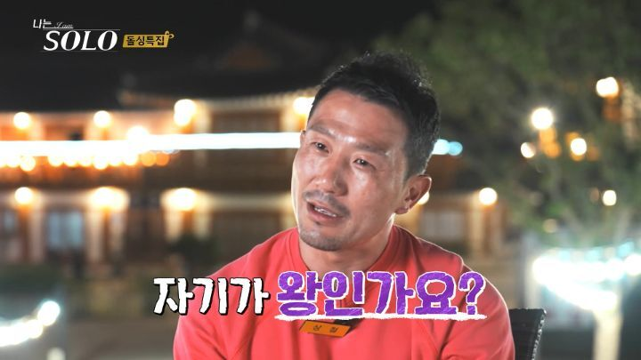 자매전주콩나물국밥 이미지