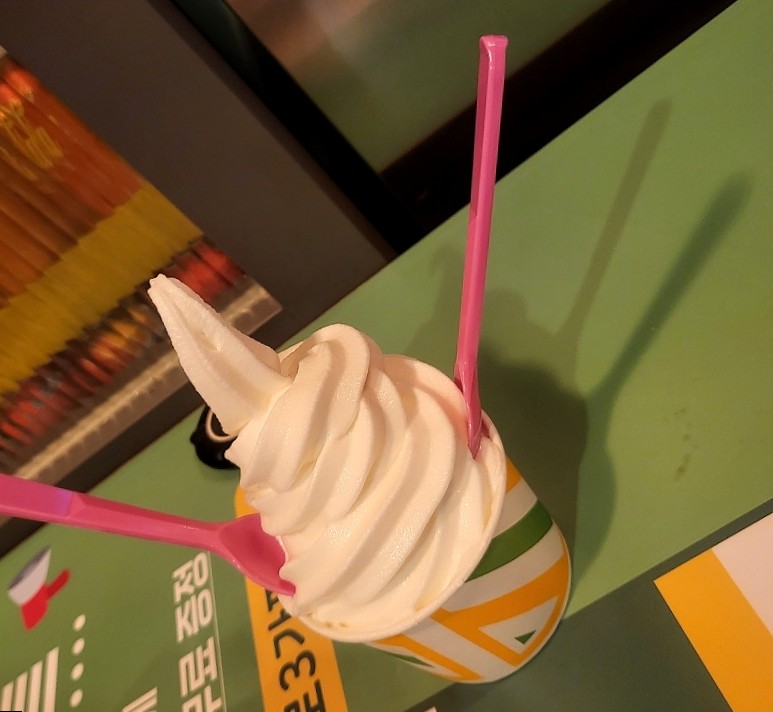 서울88 이미지
