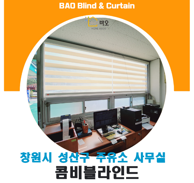 성산주유소 이미지