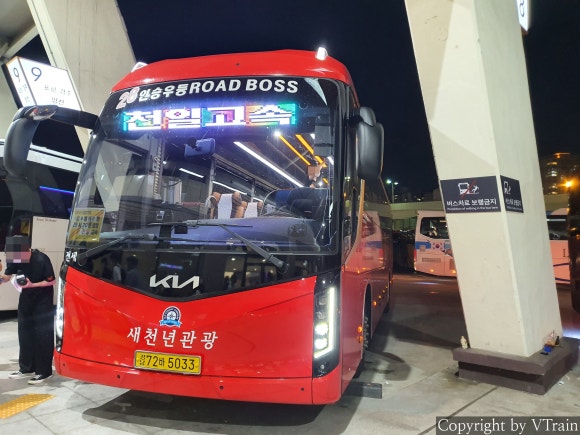 새천년운수 이미지