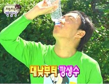 알파플러스 이미지