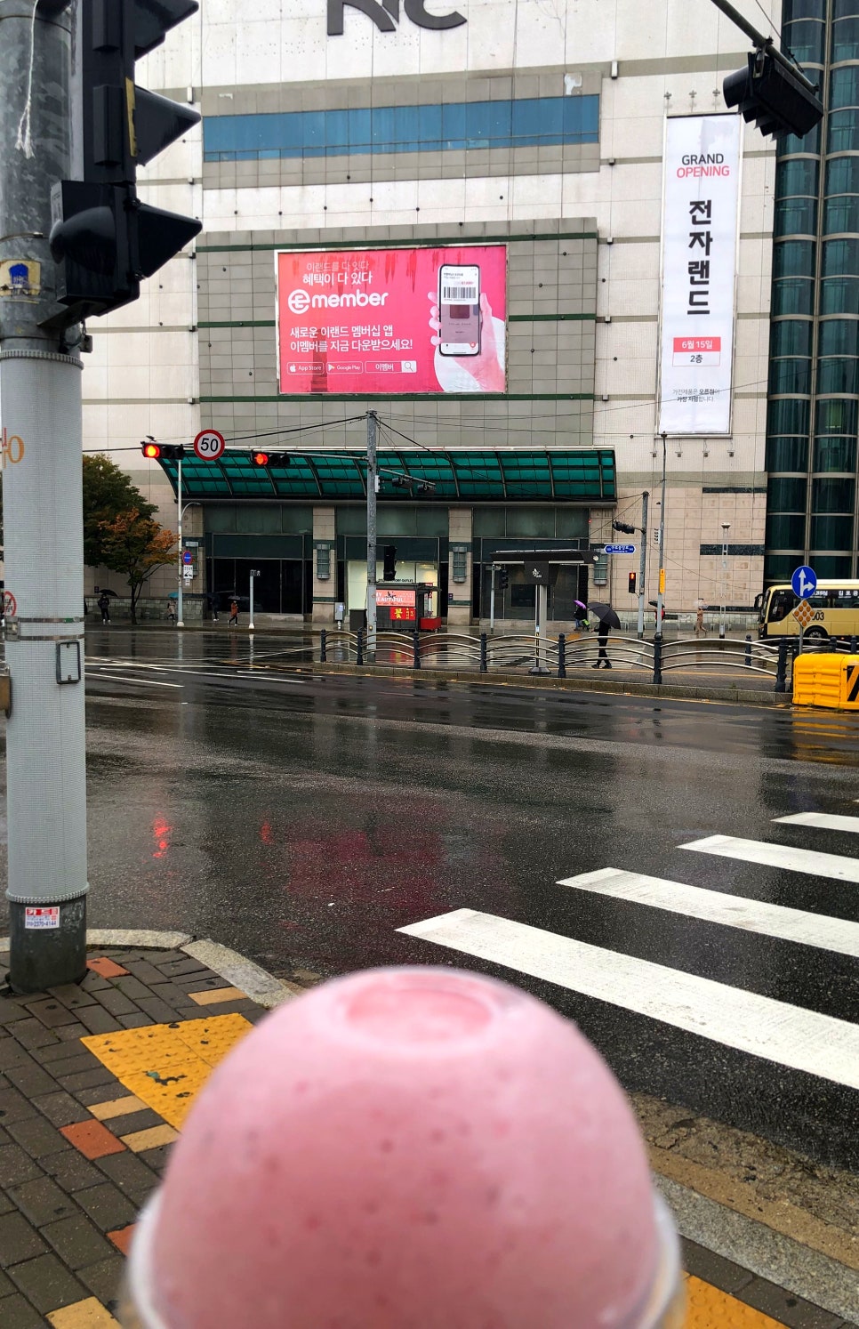 쥬씨구로역남부점 이미지