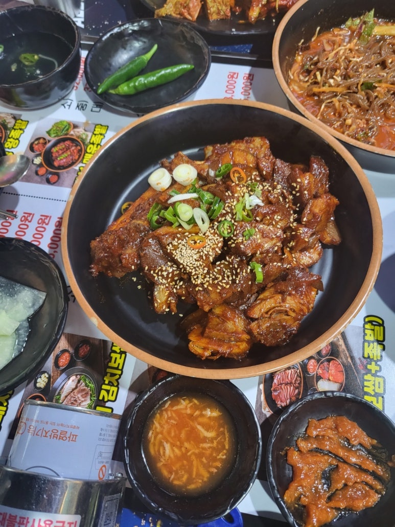 냠냠족발&보쌈 이미지