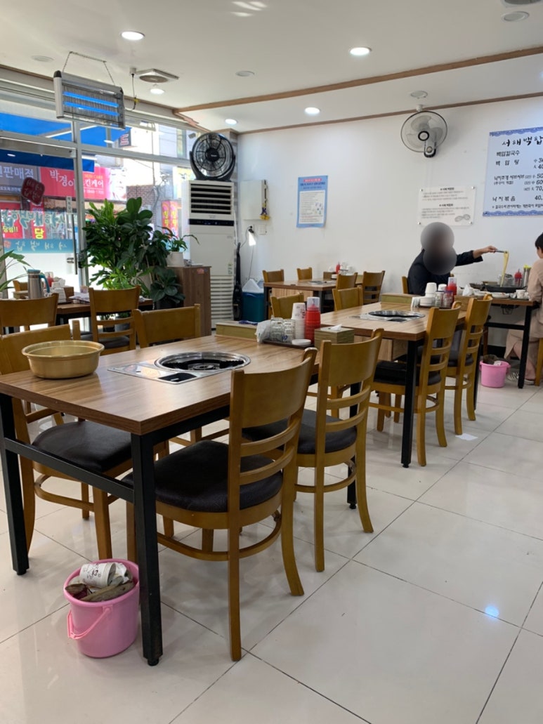 파리바게뜨 오치점 이미지