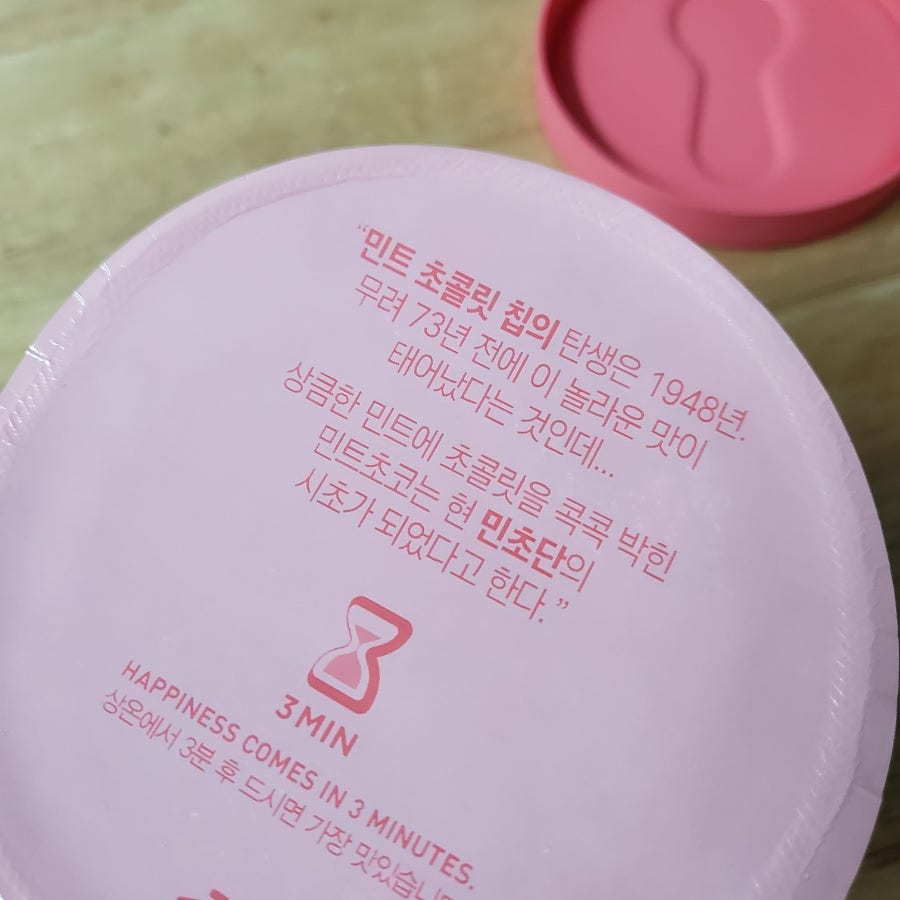 다연닭요리 이미지
