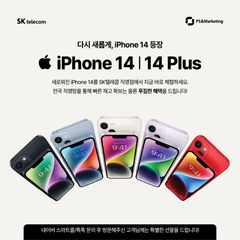 정텔레콤 이미지