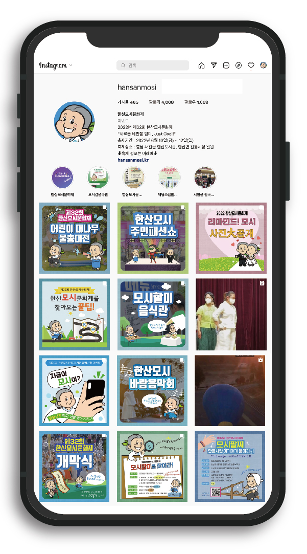 세종종합광고 이미지