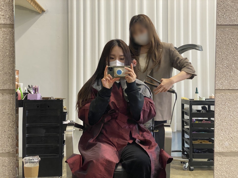 케라틴헤어샵 이미지