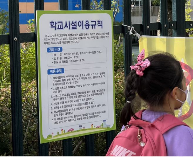 호원인력 이미지