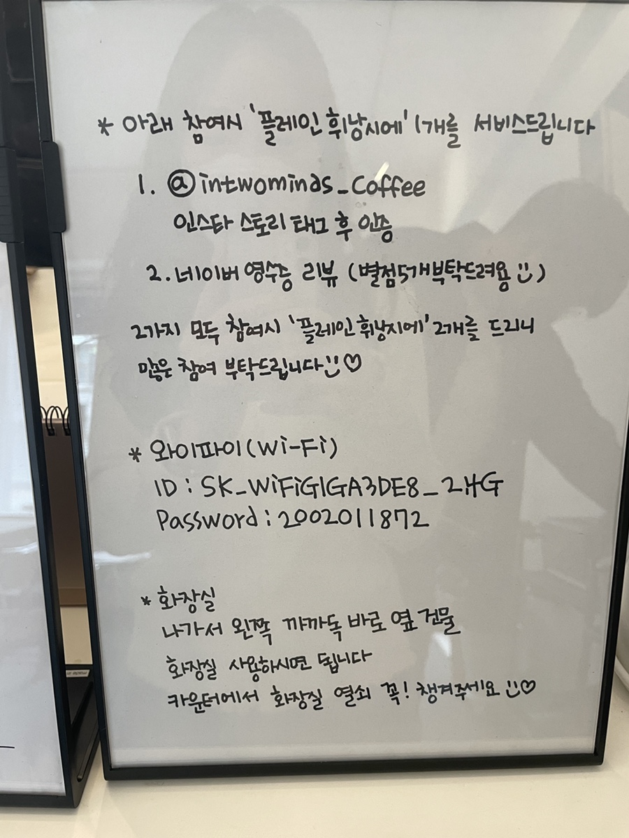 인투마인즈 이미지