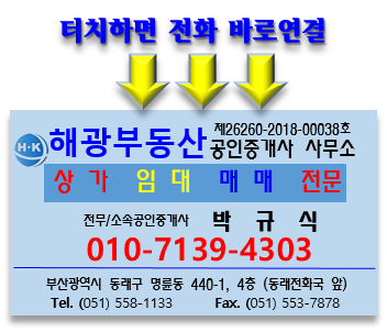 메가노래타운 이미지