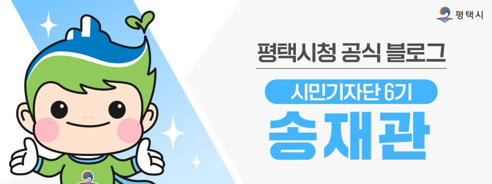 어절씨구 반지하 블루스 이미지