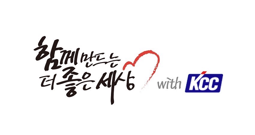 아진유통 이미지