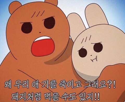 용용선생 수원영통점 이미지