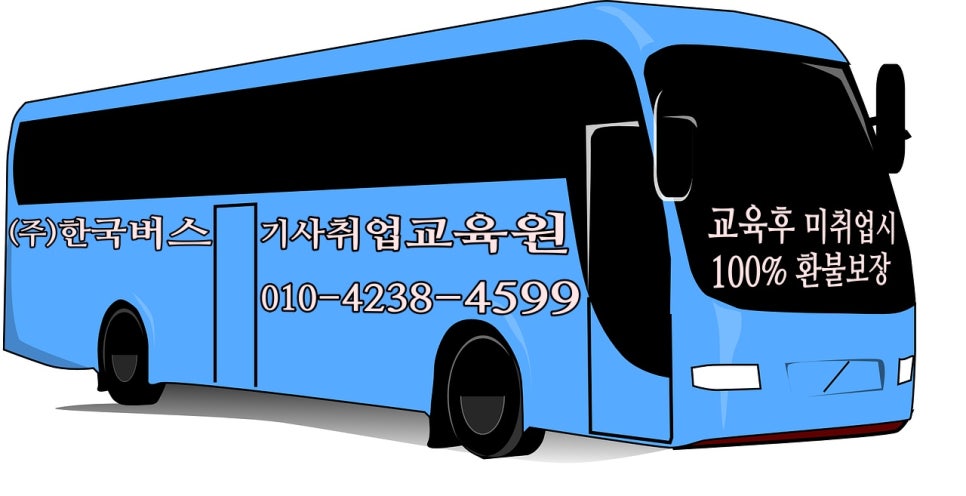 고모텔 이미지