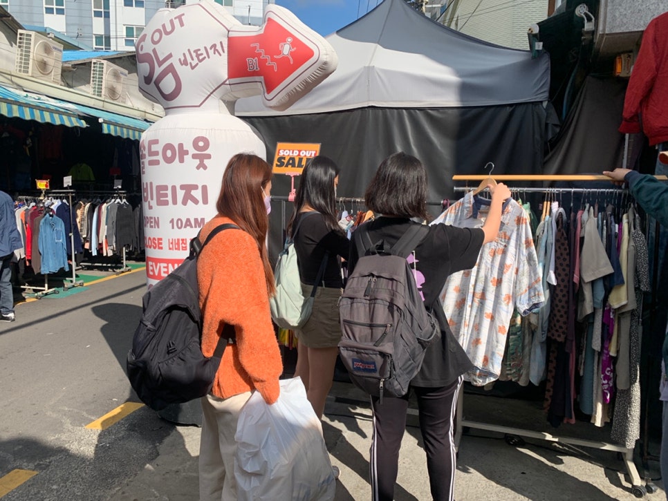 아름쇼핑 이미지