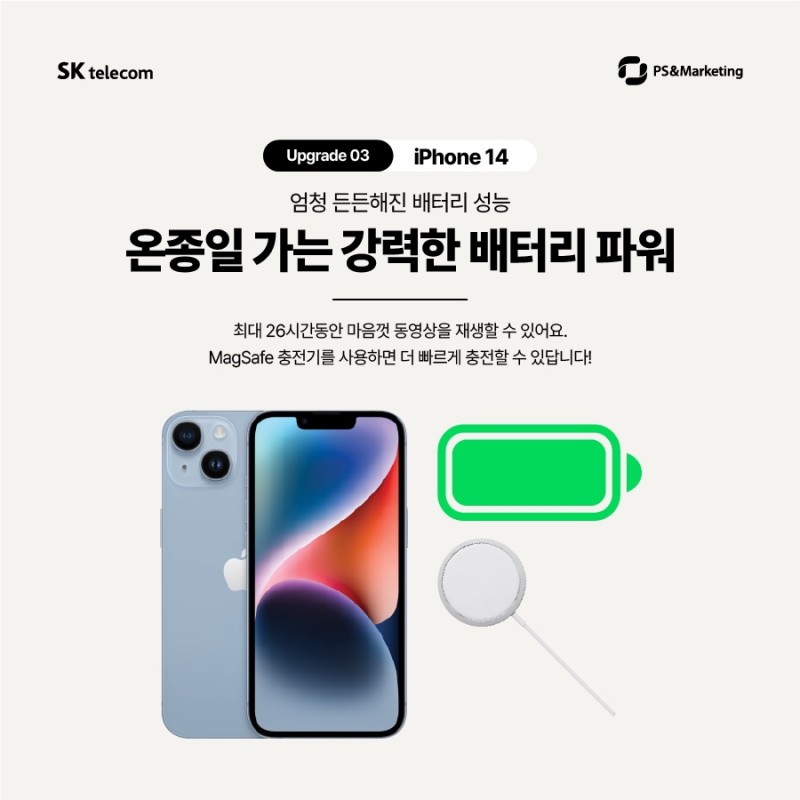 정텔레콤 이미지
