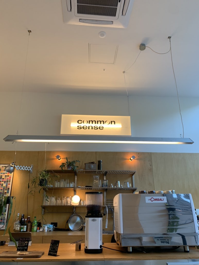 커먼센스커피 이미지