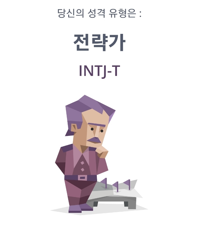 짱스타 이미지