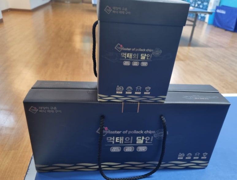 태양에프앤씨 이미지