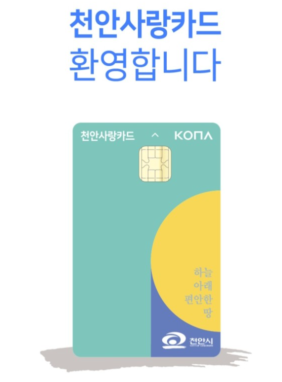 고기에 사랑을 담다 이미지