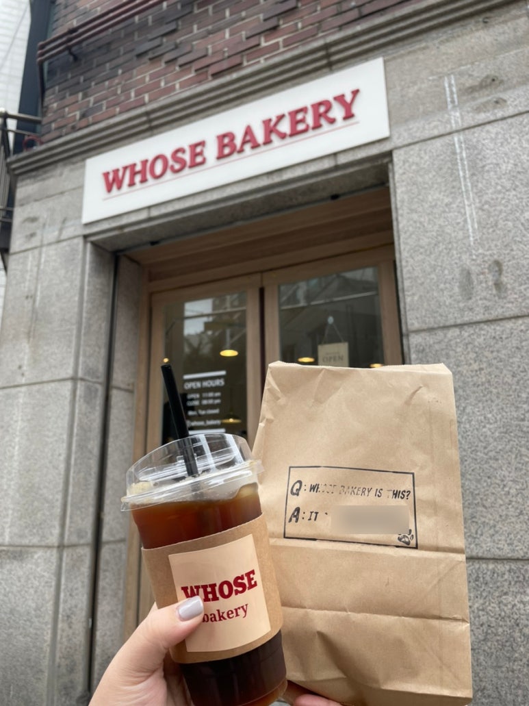 whose bakery(후즈 베이커리) 이미지