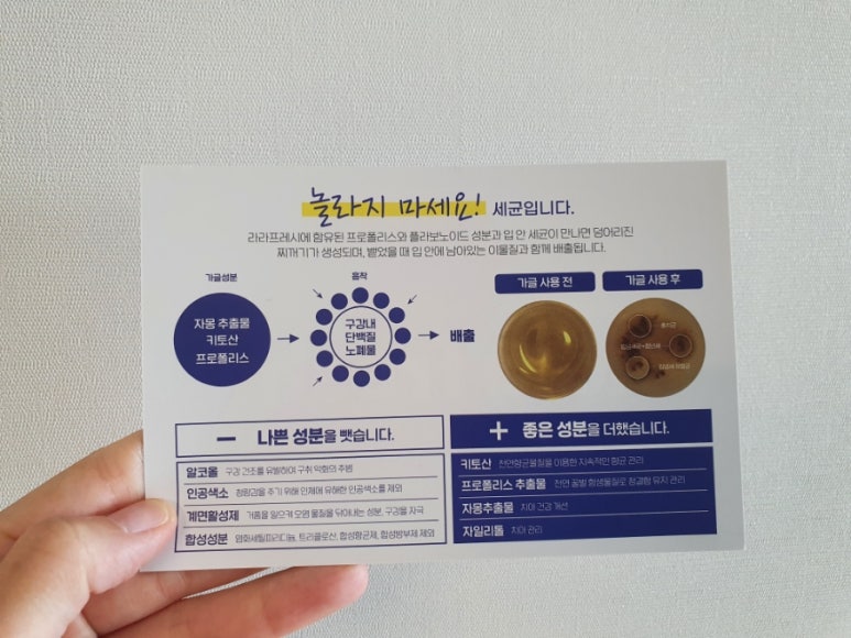 (주)에코월드팜 이미지