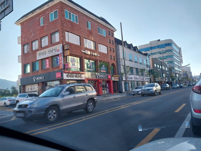 한명숙김밥집 이미지