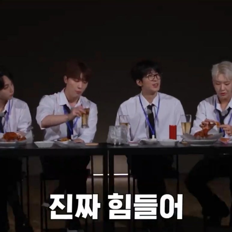 밀밀 이미지
