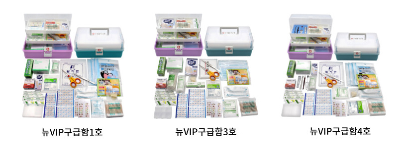 늘푸른계단 이미지