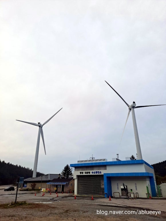 강원도 평창 대관령 수소충전소 이미지