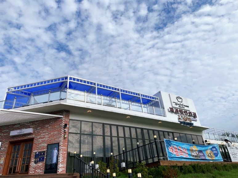 김정선 베이커리카페2 이미지