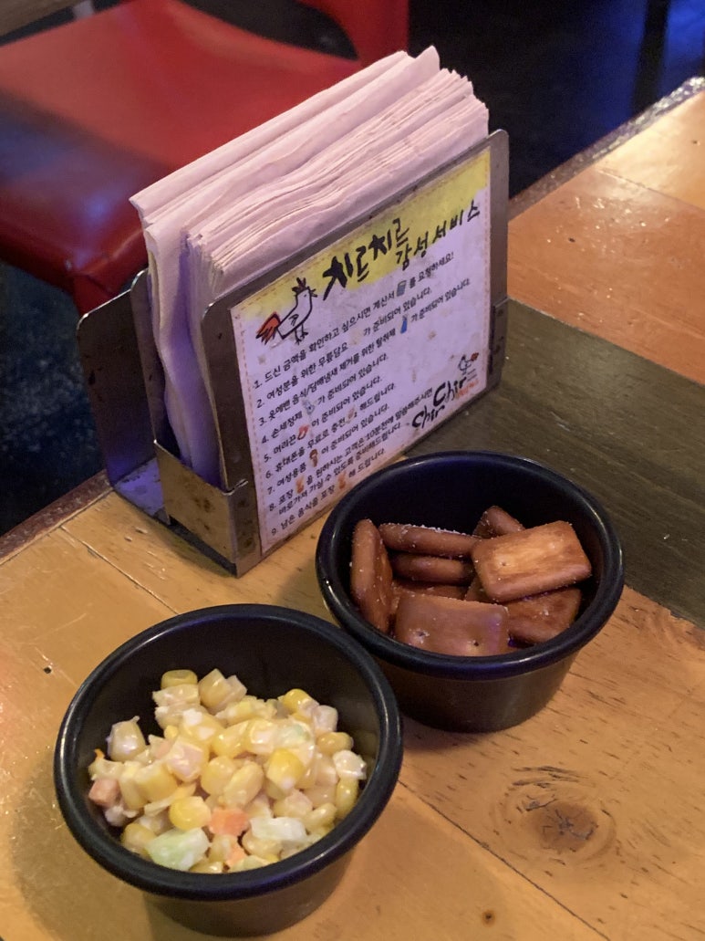 치르치르전하점 이미지