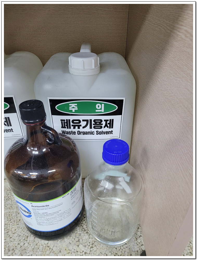 주식회사 에스에이치 이미지