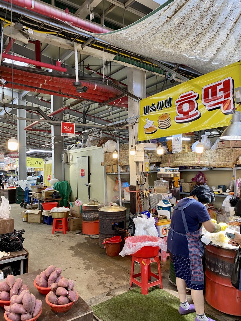 미숙이네김밥 이미지