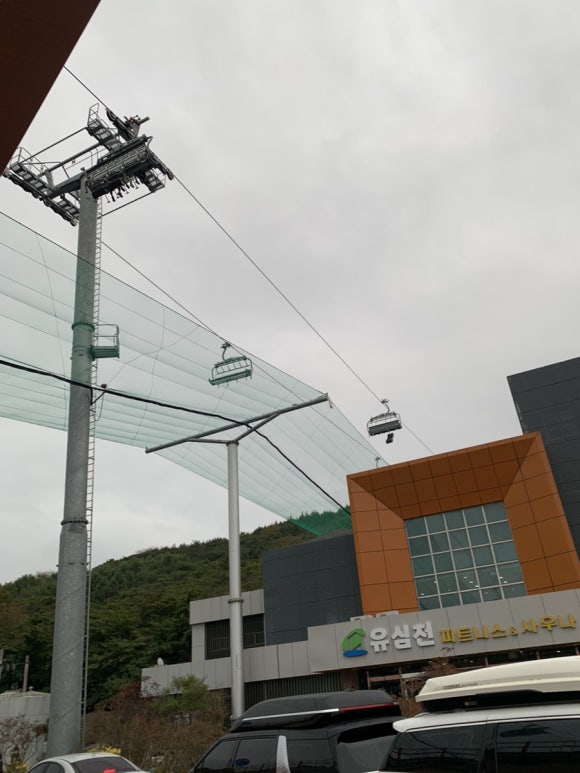 투썸플레이스 여수루지파크점 이미지