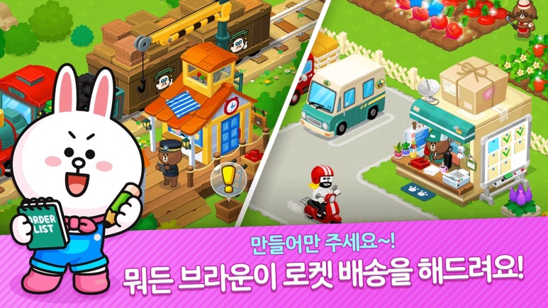 브라운밀 이미지