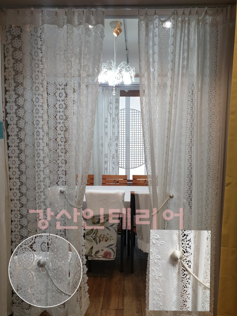 강산인테리어·커텐 이미지