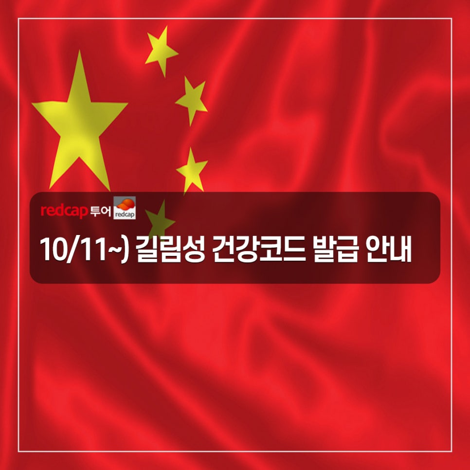 (주)성건기업 이미지