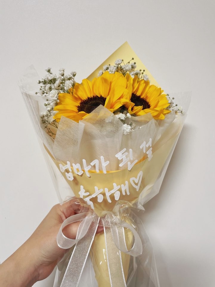 소소절절꽃이야기 이미지