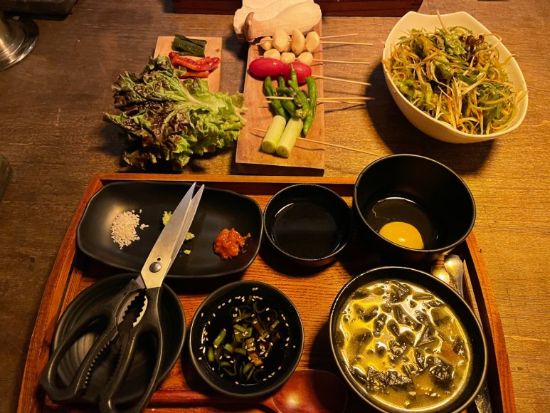 끄티 이미지