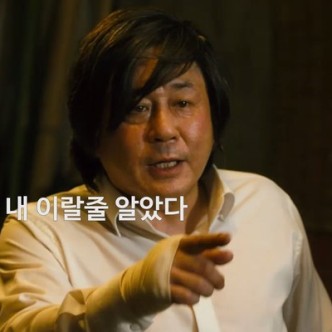 프리미엄 미트 이미지