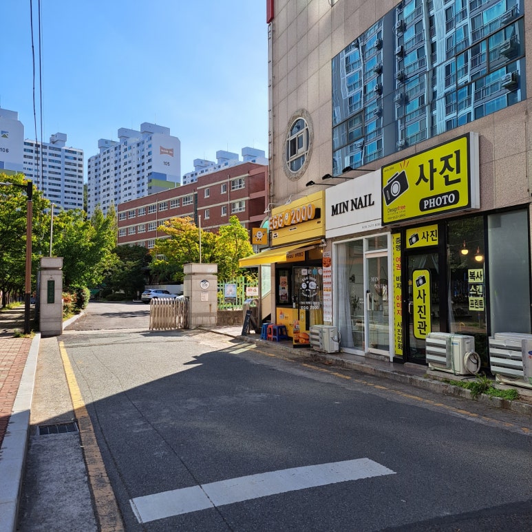 에그2000부산 이미지