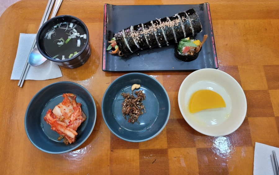 김가네신안교대점 이미지