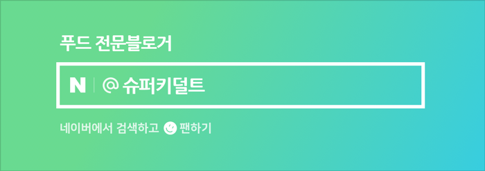 미친핵폭탄 이미지