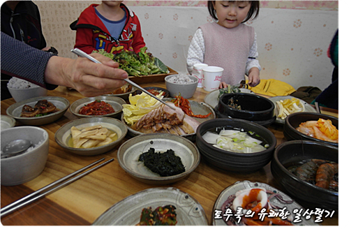 늘목쌈밥 이미지