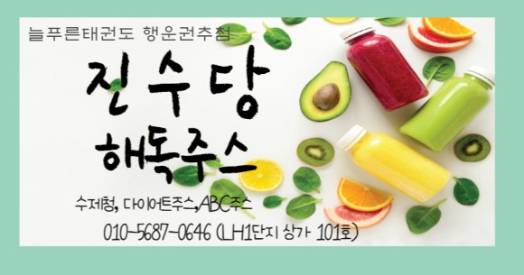 스칼라음악학원 이미지