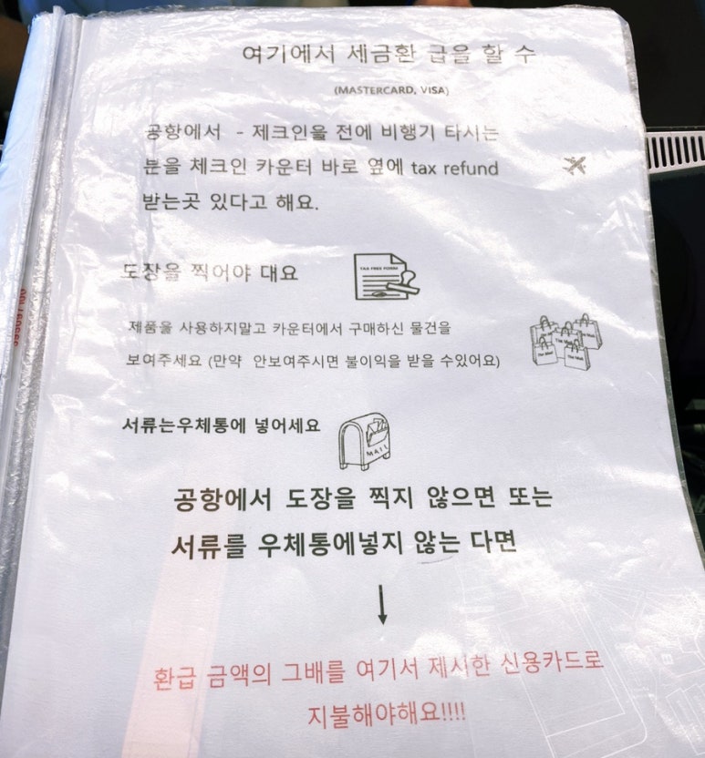 주니텍스 이미지