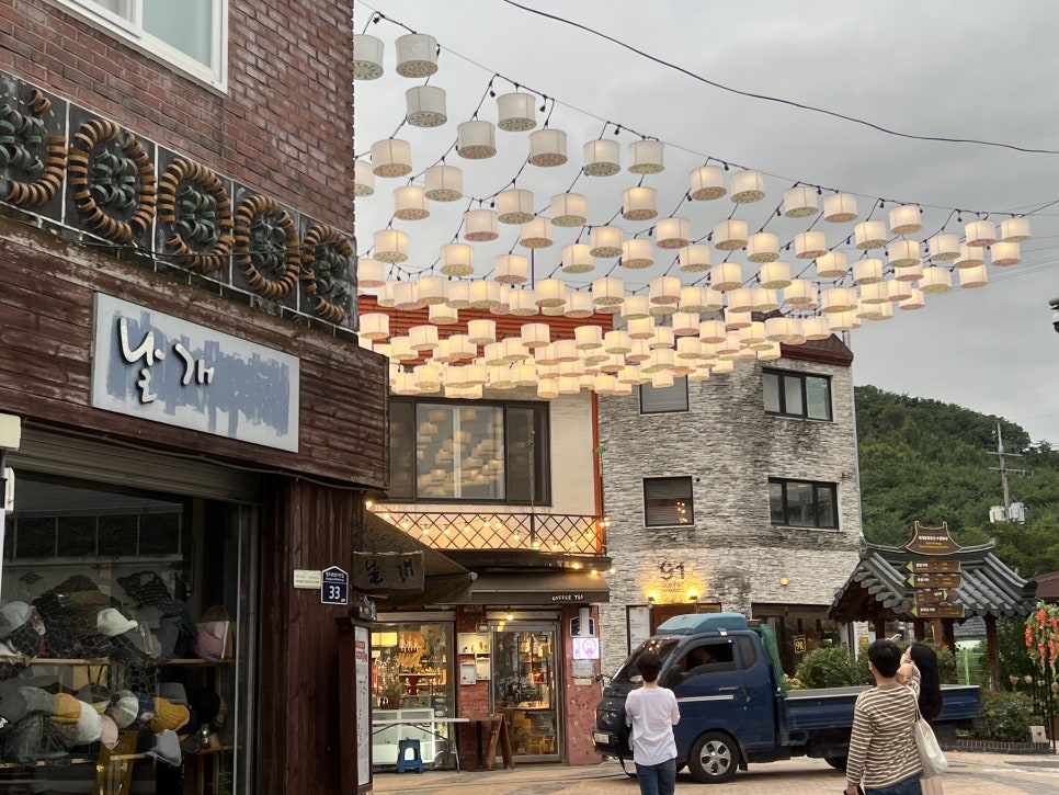 아리랑철판닭갈비 이미지