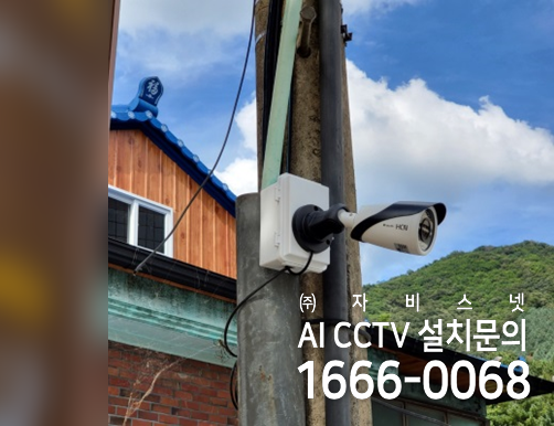 가시노래연습장 이미지
